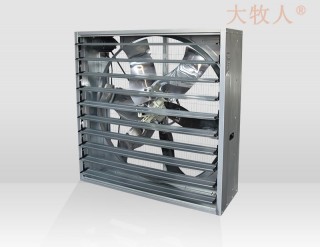 Cooling system of wet curtain fan