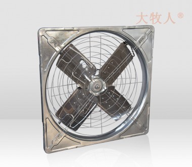 Cowshed Fan FX-1120 (Four-leaf fan)