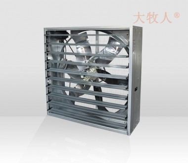 Cowshed Fan FX-1140 (Four-leaf fan)